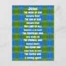 Sök efter dikt vykort Tro