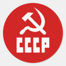 Sök efter kommunist klistermärken Cccp