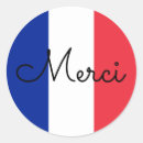 Sök efter merci Tack