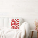 Sök efter japanska kuddar Japanese