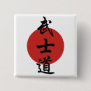 Sök efter svärd knappar Japan