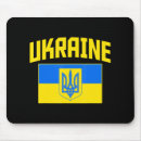 Sök efter stå musmattor Ukrainian