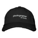 Sök efter fotograf kepsar Broderad