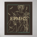 Sök efter grekisk gud hermes Mytologi