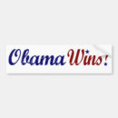 Sök efter segrat bildekaler Barack