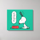 Sök efter maträtt canvastryck Charles schulz