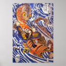 Sök efter salamander posters Utagawa