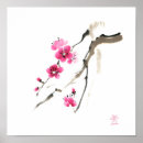 Sök efter sakura posters Rosa