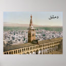 Sök efter syria posters Historia