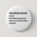 Sök efter chanukah knappar Dreidel