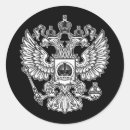 Sök efter kommunist klistermärken Russia