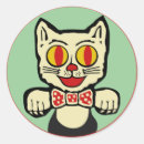 Sök efter svart cykel klistermärken Vintage