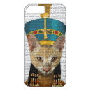Sök efter egyptier Katt