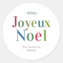 Sök efter noel klistermärken Helgdag