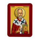 Sök efter ortodox ikon Jesus