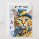 Sök efter ukrainsk julkort Ukraina