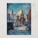 Sök efter st petersburg vykort Russia