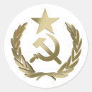Sök efter kommunism klistermärken Hammare