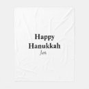 Sök efter hanukkah hem presenter Enkel
