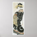 Sök efter courtesans Japan