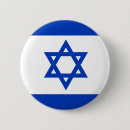 Sök efter israel flagga knappar Knäppas