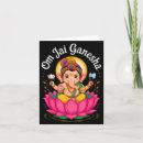 Sök efter ganesh kort India