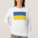 Sök efter flaggor kläder Ukrainian