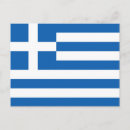 Sök efter flagga av greece vykort Land