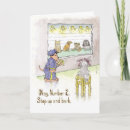 Sök efter polis kort För honom