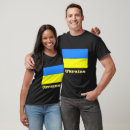 Sök efter ukraine tshirts Stödja ukraina