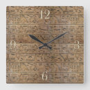 Sök efter forntida egypten Hieroglyphs