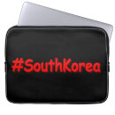 Sök efter korea elektronik Resa