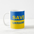 Sök efter europa muggar Ukraine