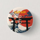 Sök efter retro art knappar Japan