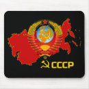 Sök efter sovjet musmattor Ussr