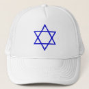 Sök efter jude kepsar Israel