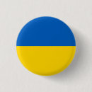 Sök efter ukraine flagga knappar Nationell