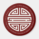 Sök efter kinesiska tecken magneter För alla