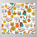 Sök efter chanukah posters Hannukah