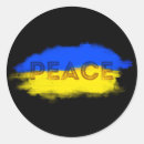 Sök efter peace runda klistermärken Ukrainian