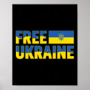 Sök efter stå upp konst Ukrainsk flagga