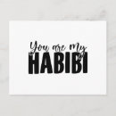 Sök efter arabia vykort Dubai