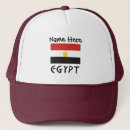 Sök efter egypten kepsar Egyptisk