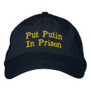 Sök efter putin kepsar Krig