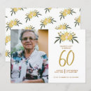 Sök efter inbjudningar 60år Glitter