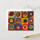 Sök efter kandinsky vykort Koncentriska cirklar