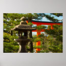 Sök efter helgedom posters Japan