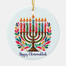 Sök efter hanukka julgransprydnader Menora