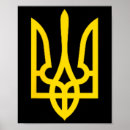 Sök efter slave posters Ukrainska flaggan