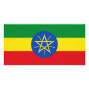 Sök efter etiopien konst Patriotisk